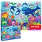 QUOKKA Puzzles for Kids Ages 4-6 – 60 Piece Jigsaw Puzzles for Toddlers Ages 3-5 with Ocean Animals